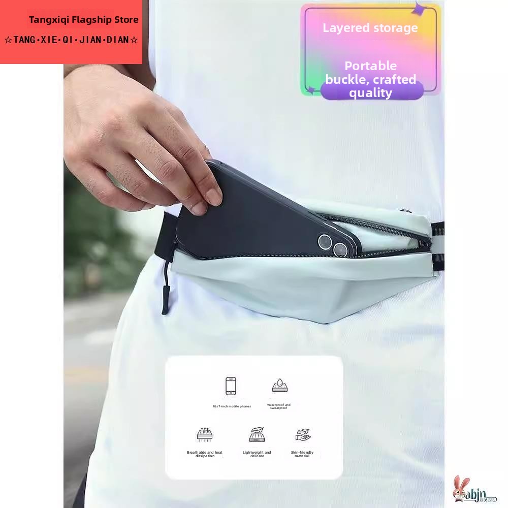 Outdoor Sport Bag - High Elasticity Fitness Bag Sport Running