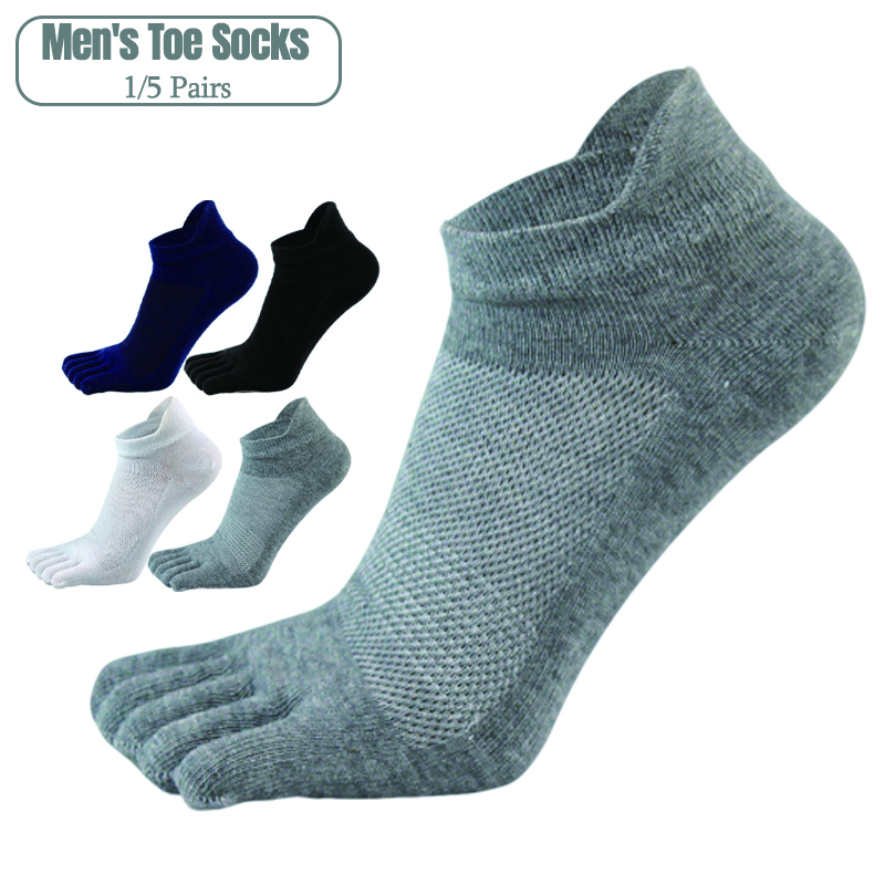 Outdoor Sport Hose - 1/5 Pairs Cotton Men's Five Finger