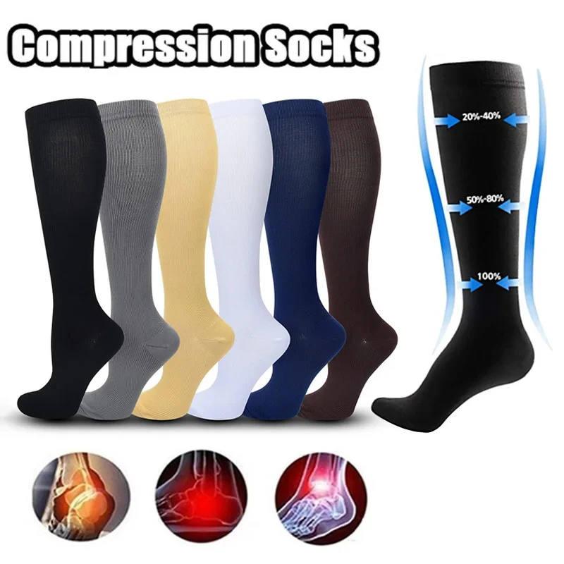 Outdoor Sport Hose - 2/4/8 Pairs Compression Socks Medical Varicose