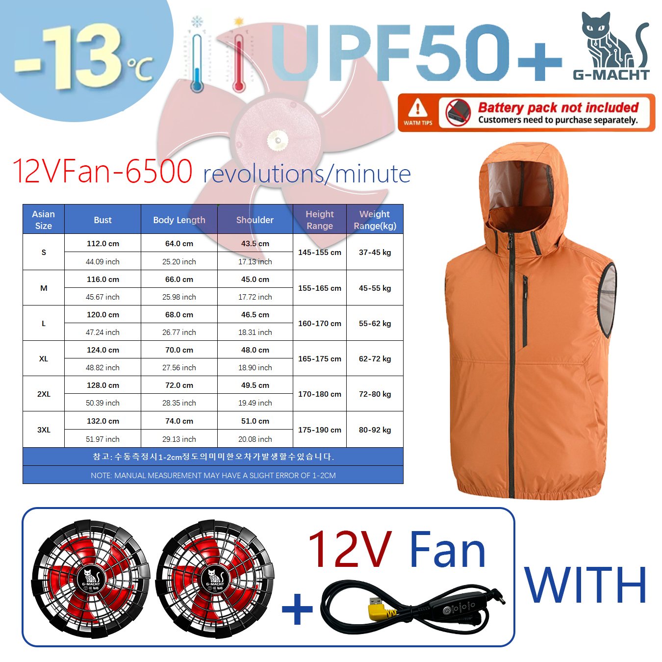 Summer Sport 12V/5V Fan Air Co - Outdoor Sport Jacket Men 리뷰 및 가격