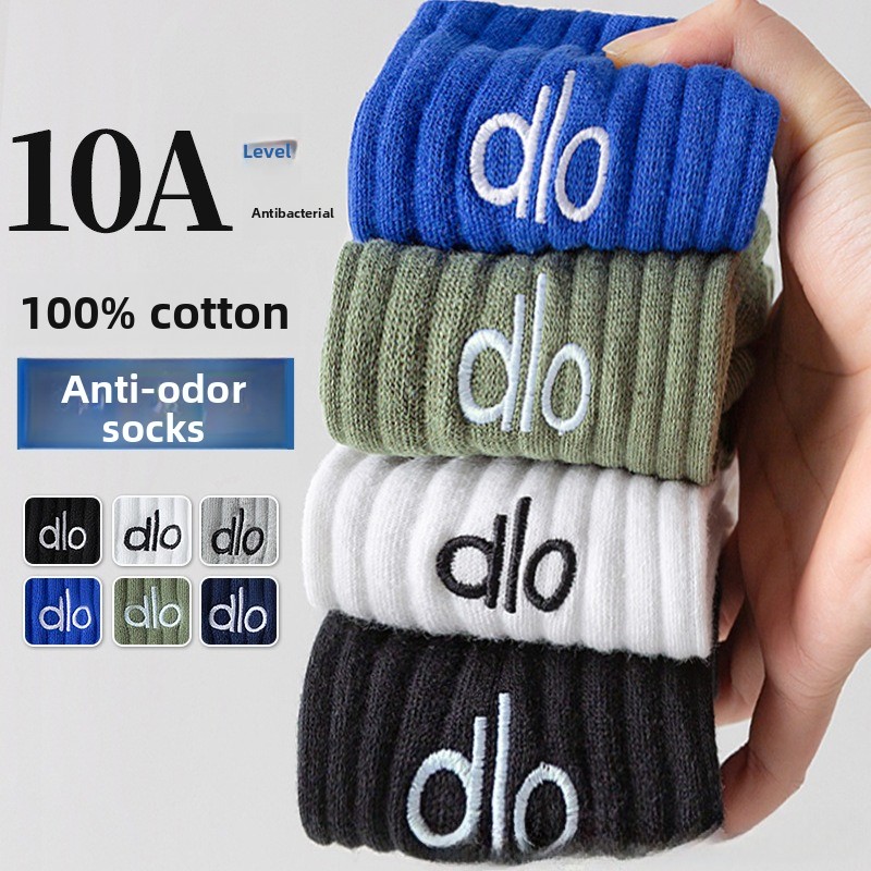 Woman dlo Socks Men's Outdoor  - Outdoor Sport Hose 리뷰 및 가격