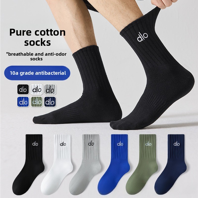 Woman dlo Socks Men's Outdoor  - Outdoor Sport Hose 리뷰 및 가격