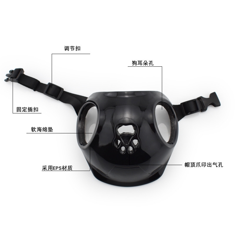 Pet Motorcycle Helmet Pink Saf - Outdoor Sport Using A Bike 리뷰 및 가격