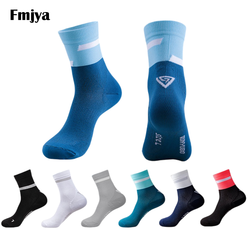 Men Outdoor Sports Elite Socks - Outdoor Sport Hose 리뷰 및 가격