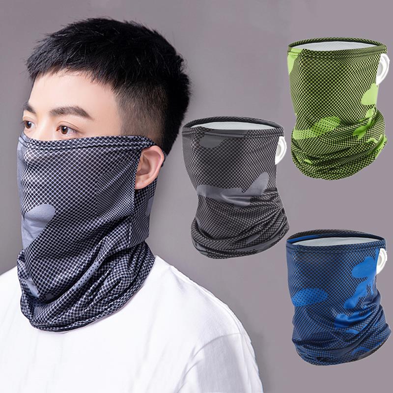 UV Protection Ice Silk Face Co - Outdoor Sport Hose 리뷰 및 가격
