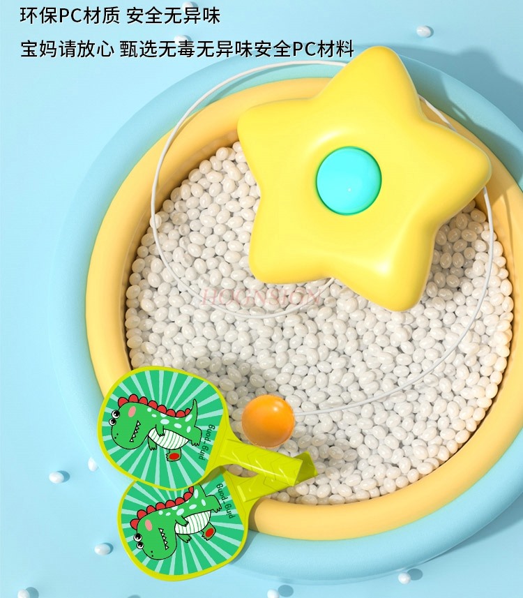 Children's Donut Table Tennis  - Indoor Sport And Outdoor Sports 리뷰 및 가격