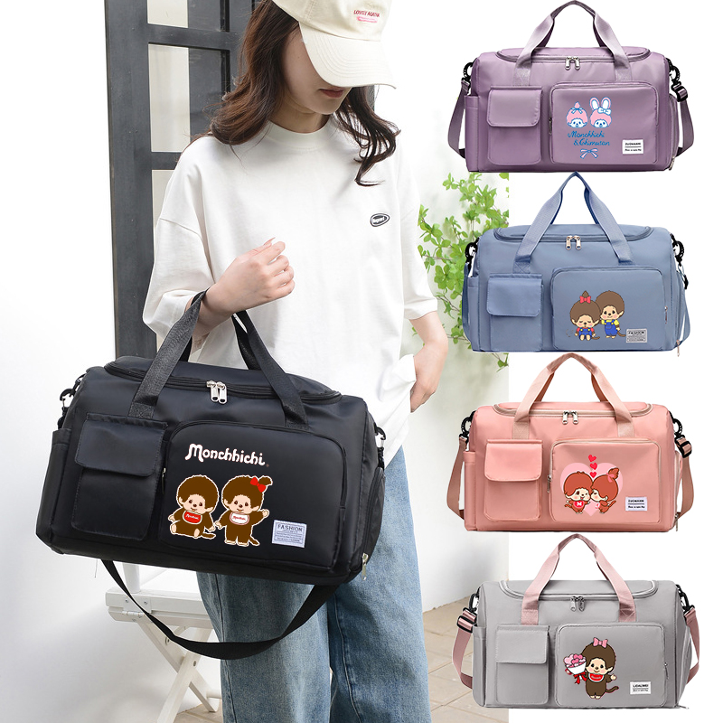 MONCHHICHI  Women Travel Bag K - Outdoor Sport Bag 리뷰 및 가격