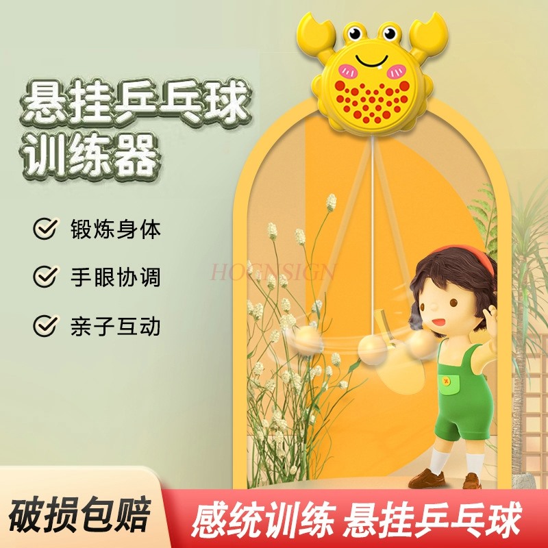 Crab hanging table tennis trai - Indoor Sport And Outdoor Sports 리뷰 및 가격